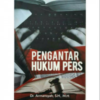 Image of PENGANTAR HUKUM PERS