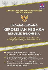 Image of Undang-Undang No.2 Tahun 2002 Tentang Kepolisian Negara Republik Indonesia