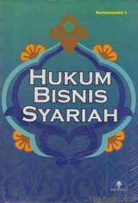 Image of HUKUM BISNIS SYARIAH