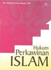 Image of Hukum Perkawinan ISLAM