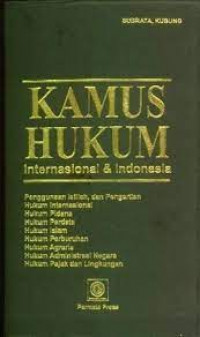 Image of KAMUS HUKUM Internasional & Indonesia
