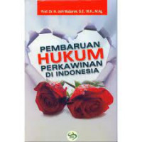 Image of PEMBARUAN HUKUM PERKAWINAN DI INDONESIA